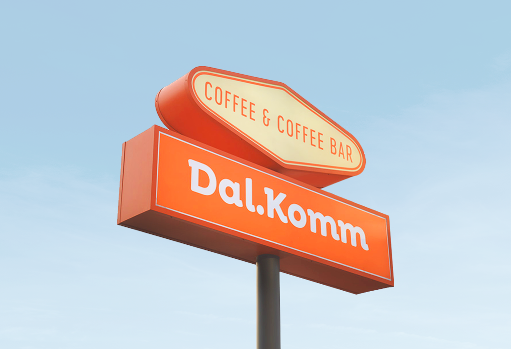 리브랜딩 1호점